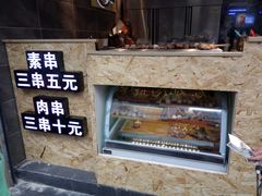 -一把鸡腿(中亭街店)