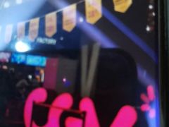 -CGV影城(万象城激光IMAX店)