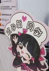 -单色舞蹈