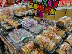 -鼎丰真(四马路店)