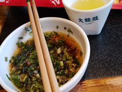 -大龙燚火锅(春熙店)