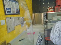 -星星奶冰·汤圆(王串场店)