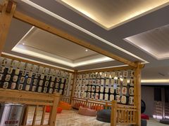 -汤里来温泉