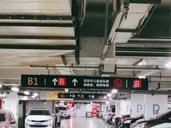 -开元商城(西旺店)
