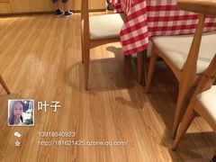 西贝莜面村(金桥店)-西贝(金桥店)
