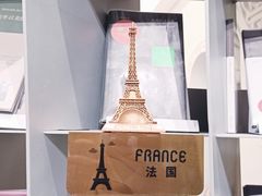 -思南书局·诗歌店