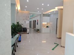-团圆口腔·种植中心(锦江院区)
