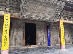 -张掖大佛寺景区