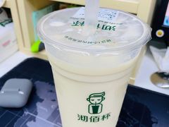 奶绿-沏佰杯(金元宝店)