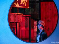 -湘里乡亲甲王二老店