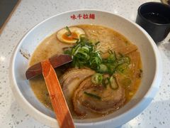 -味千拉面(金融街店)