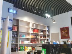 -林记潮牛·牛肉火锅(上马墩店)