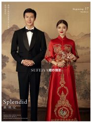 -苏菲雅婚纱摄影(西三路)