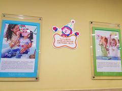 -金宝贝早教(和悦汇店)