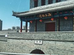 -即墨古城