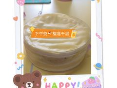 -7cake憩刻生日蛋糕·下午茶(西安店)