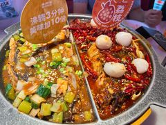 -南锣肥猫·麻辣烤鱼·15年现烤现卖(通州领展店)