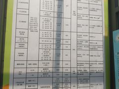 -五台山游泳馆