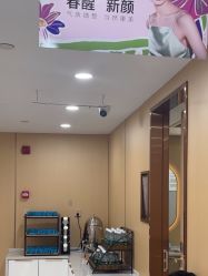 点击看大图 -南京康美美容医院·旗舰店