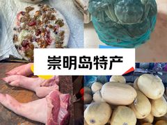 -陈家镇裕安农贸市场
