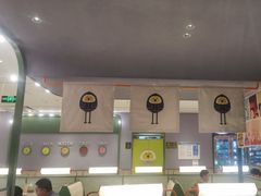 -椰小鸡·琼州糟粕醋·火锅(美兰缤纷城店)