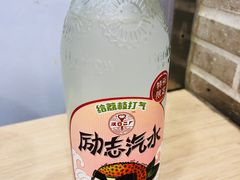 -全家便利店(孩儿巷店)