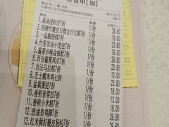 -四季海鲜酒楼·粤菜·早茶·宴会(南山中心区店)