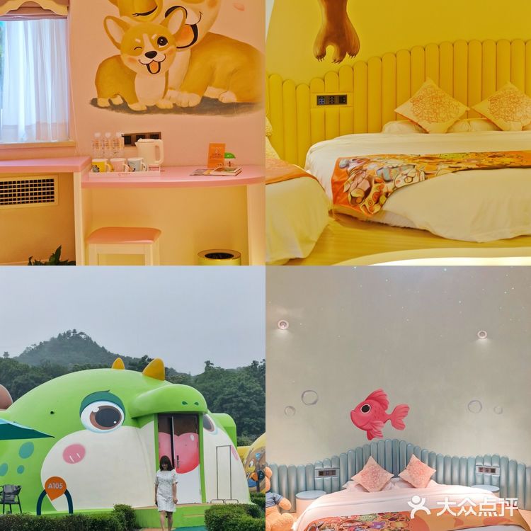 成都周边亲子游｜萌到想尖叫的卡通童话村