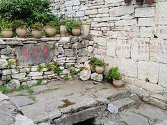 -高荡千年布依古寨旅游景区