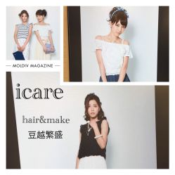 iphone_upload_pic-icare美发沙龙