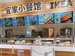 -宜家·瑞典食品屋(四元桥店)