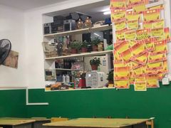 大堂-做了不起的80后