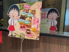 -海底捞火锅(锦艺城店)