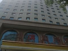 -湖滨国际酒店中餐厅·宴会厅