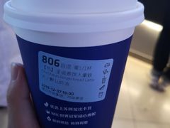 -瑞幸咖啡(第一城店)