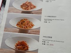 -侨美食家·41年地道粤菜(珠江新城店)