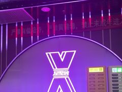 -星聚会KTV(合生汇黑金店)
