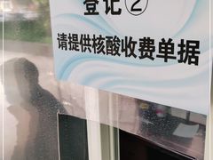 -长航医院·停车场