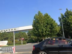 -廊坊文化艺术中心