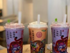 -奈雪的茶(领展中心城店)