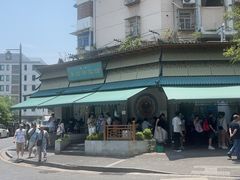 -李记清真馆(打钉巷店)