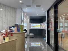 -武汉仁爱口腔(光谷店)