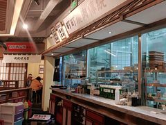 -町町烧肉屋(振华广场店)