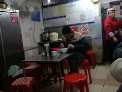 大堂-坚记面店(一德路店)
