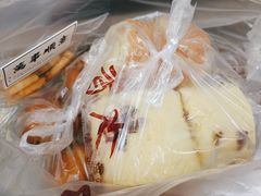 -康乃馨糕饼店(永安道店)