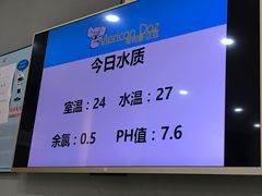 泳池-美利康·达兹游泳馆(世博花园店)