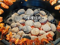 -醉二娘正宗西昌火盆烧烤(大丰店)