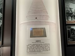 -中国人民抗日战争纪念雕塑园