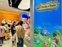 -万达广场(济南魏家庄店)