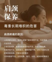 点击看大图 -玛莲朵·海菲秀冰珀科